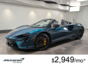Thumbnail image of 2025 McLaren Artura Spider at JaguarPalmBeach - NEW