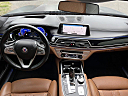 Thumbnail image of 2017 BMW 7 Series at Momentum Motor Group