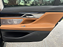 Thumbnail image of 2017 BMW 7 Series at Momentum Motor Group