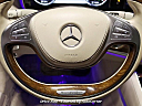 Thumbnail image of 2015 Mercedes-Benz S-Class at Drive Now
