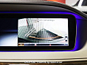 Thumbnail image of 2015 Mercedes-Benz S-Class at Drive Now