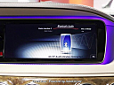 Thumbnail image of 2015 Mercedes-Benz S-Class at Drive Now