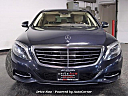 Thumbnail image of 2015 Mercedes-Benz S-Class at Drive Now