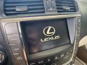 Thumbnail image of 2010 Lexus IS 250C at 712 AUTO SALES