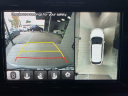 Thumbnail image of 2020 Hyundai TUCSON at B & J Car Company