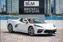 Thumbnail image of 2021 Chevrolet Corvette at Brickell Mazda