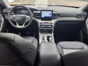Thumbnail image of 2023 Ford Explorer at Friendly Ford/Lincoln