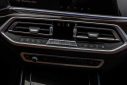 Thumbnail image of 2020 BMW X7 at Bridgewater Kia