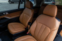 Thumbnail image of 2020 BMW X7 at Bridgewater Kia