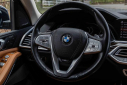 Thumbnail image of 2020 BMW X7 at Bridgewater Kia
