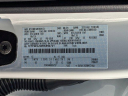 Thumbnail image of 2024 Ford F-150 at Friendly Ford - USED