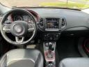 Thumbnail image of 2018 Jeep Compass at Koons Automotive Of Fredericksburg South