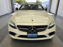 Thumbnail image of 2022 Mercedes-Benz C-Class at Granger Chevrolet