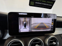 Thumbnail image of 2022 Mercedes-Benz C-Class at Granger Chevrolet