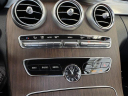 Thumbnail image of 2022 Mercedes-Benz C-Class at Granger Chevrolet