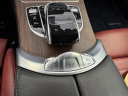 Thumbnail image of 2022 Mercedes-Benz C-Class at Granger Chevrolet