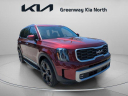 Thumbnail image of 2023 Kia Telluride at OrlandoKiaNorth - USED - SHARED