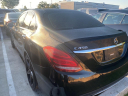 Thumbnail image of 2016 Mercedes-Benz C-Class at Nelson Mazda