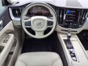 Thumbnail image of 2020 Volvo XC60 at Lunde's Peoria Volkswagen