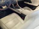 Thumbnail image of 2020 Lexus RX 350 at Infiniti of Central Arkansas USED