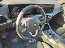 Thumbnail image of 2024 BMW 3 Series at Bert Smith Bmw - NEW
