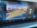 Thumbnail image of 2024 BMW 3 Series at Bert Smith Bmw - NEW