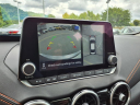 Thumbnail image of 2022 Nissan Sentra at Dutch Miller Nissan