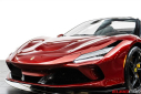 Thumbnail image of 2022 Ferrari F8 Spider at Eurocar of COSTA MESA, CA