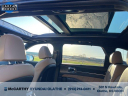 Thumbnail image of 2024 Kia Sorento at McCarthy Hyundai NEW