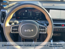 Thumbnail image of 2024 Kia Sorento at McCarthy Hyundai NEW