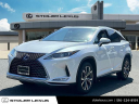 Thumbnail image of 2022 Lexus RX 450h at Stoler Lexus
