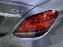 Thumbnail image of 2021 Mercedes-Benz C-Class at Drive World