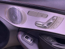Thumbnail image of 2021 Mercedes-Benz C-Class at Drive World
