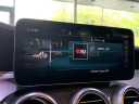 Thumbnail image of 2021 Mercedes-Benz C-Class at Drive World
