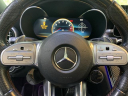 Thumbnail image of 2021 Mercedes-Benz C-Class at Drive World