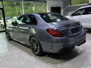 Thumbnail image of 2021 Mercedes-Benz C-Class at Drive World