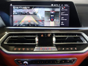 Thumbnail image of 2022 BMW X6 M at Fast Track Motors