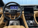 Thumbnail image of 2024 Jeep Grand Cherokee at Gengras CDJR Used
