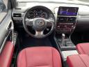 Thumbnail image of 2023 Lexus GX 460 at Capital Toyota
