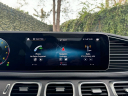Thumbnail image of 2021 Mercedes-Benz GLE at Jaguar Land Rover Huntington