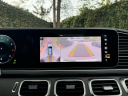 Thumbnail image of 2021 Mercedes-Benz GLE at Jaguar Land Rover Huntington