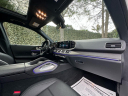 Thumbnail image of 2021 Mercedes-Benz GLE at Jaguar Land Rover Huntington