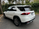 Thumbnail image of 2021 Mercedes-Benz GLE at Jaguar Land Rover Huntington