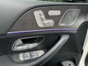Thumbnail image of 2021 Mercedes-Benz GLE at Jaguar Land Rover Huntington
