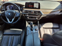 Thumbnail image of 2017 BMW 5 Series at Toyota Universe