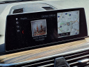 Thumbnail image of 2017 BMW 5 Series at Toyota Universe