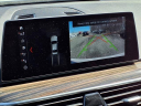 Thumbnail image of 2017 BMW 5 Series at Toyota Universe