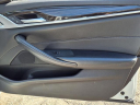 Thumbnail image of 2017 BMW 5 Series at Toyota Universe