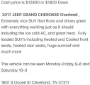 Thumbnail image of 2017 Jeep Grand Cherokee at TENNESSEE AUTO OUTLET