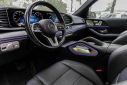 Thumbnail image of 2021 Mercedes-Benz GLE at Bridgewater Kia